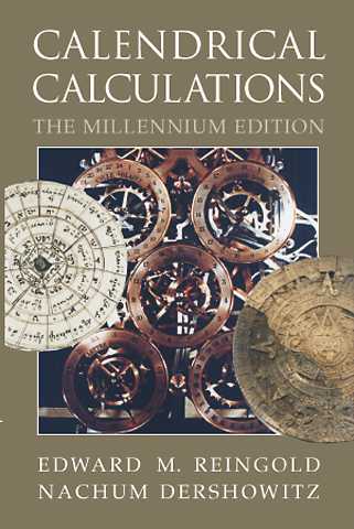 2nd
                    Edition Cover